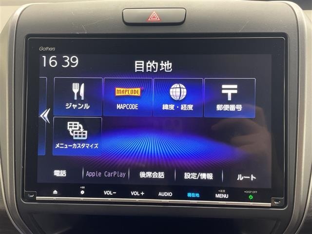 Honda FREED 2019 8489233-21
