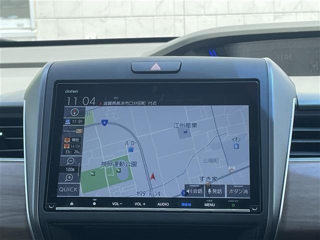 Honda FREED 2020 8489237-22