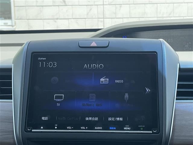 Honda FREED 2020 8489237-23