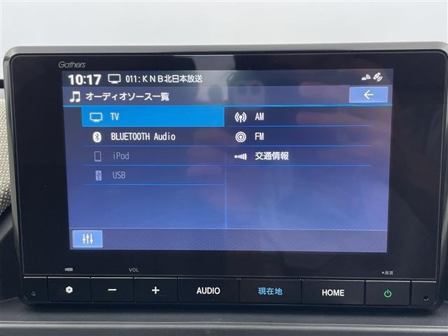 Honda FREED 2025 8489238-18