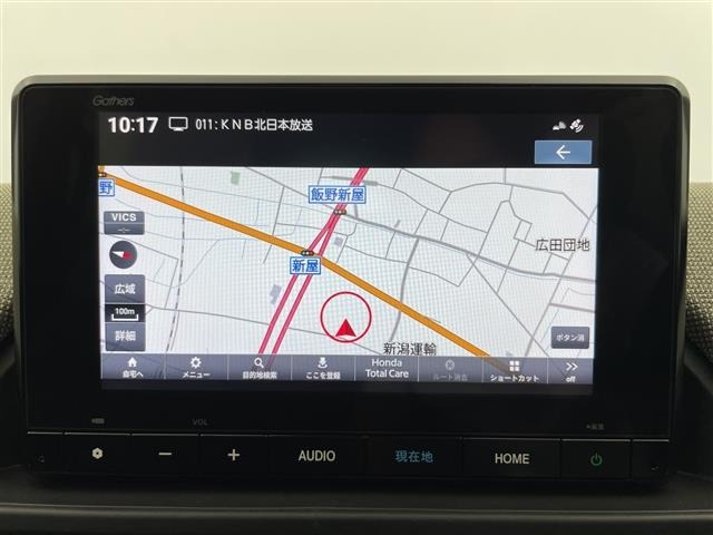 Honda FREED 2025 8489238-19