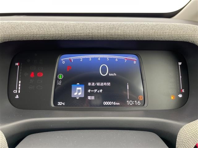 Honda FREED 2025 8489238-7