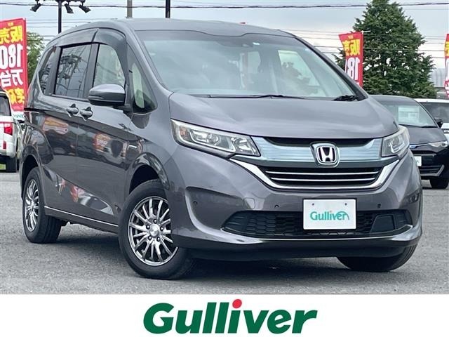 Honda FREED 2017 8489245-0