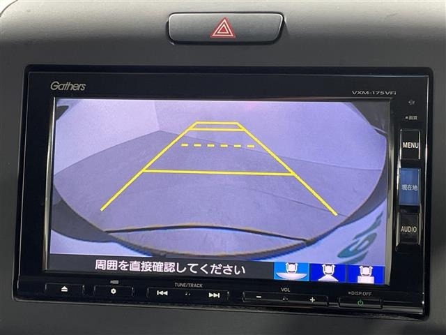 Honda FREED 2017 8489246-16
