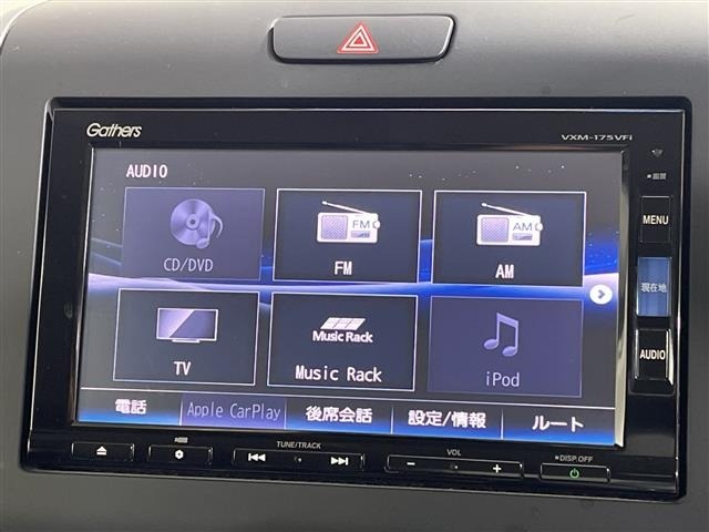 Honda FREED 2017 8489246-20