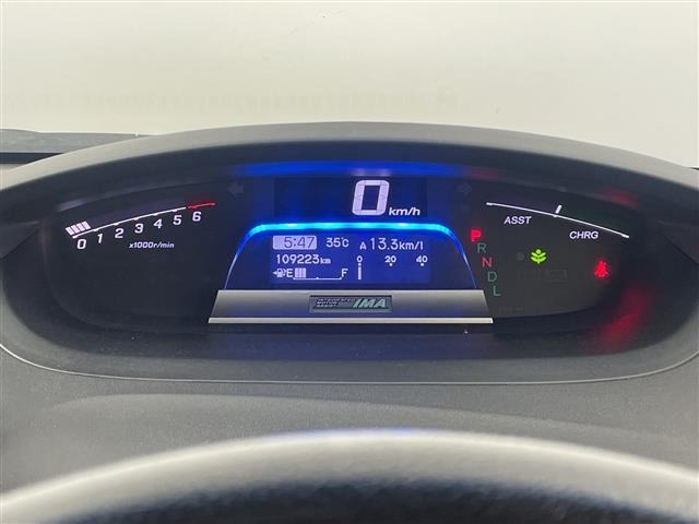 Honda FREED 2013 8489248-18