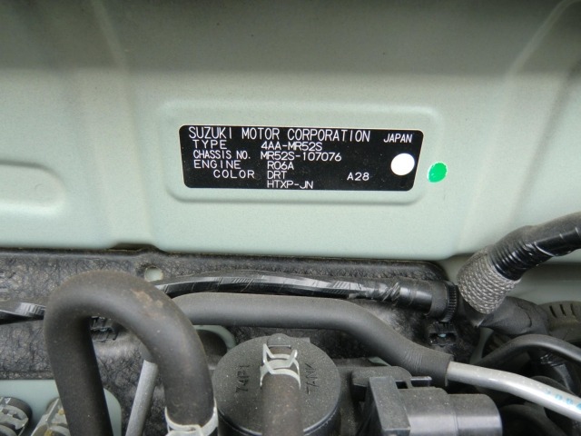 Suzuki HUSTLER 2020 8491513-13