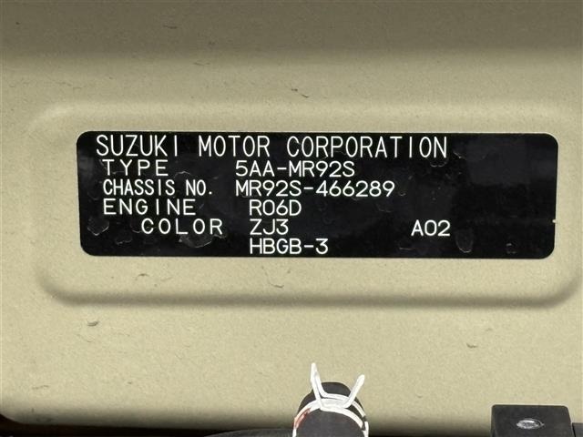 Suzuki HUSTLER 2024 8492055-8