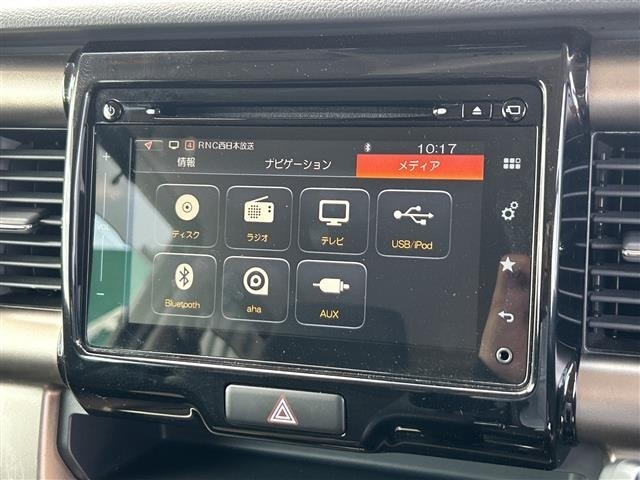 Suzuki HUSTLER 2017 8492079-18