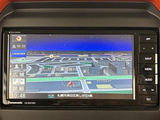 Suzuki HUSTLER 2021 8492095-4