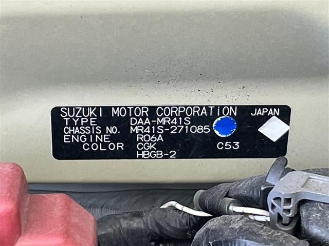 Suzuki HUSTLER 2017 8492110-8