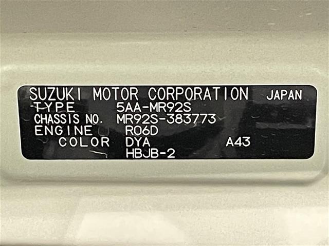 Suzuki HUSTLER 2023 8492111-8