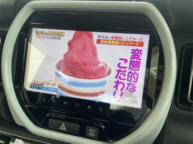Suzuki HUSTLER 2020 8492127-17