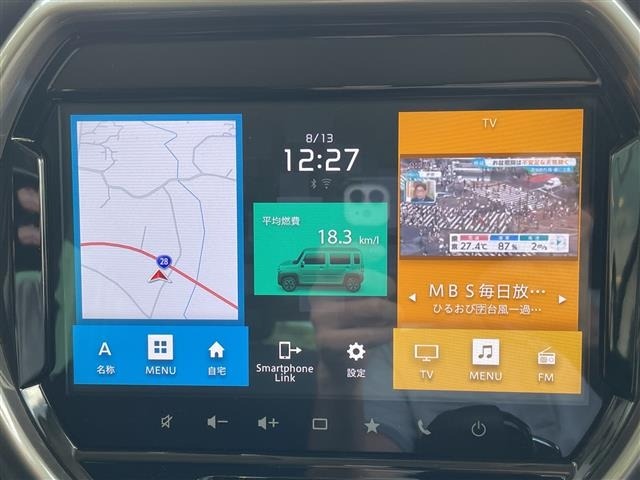Suzuki HUSTLER 2023 8492190-17