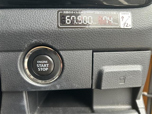 Suzuki HUSTLER 2017 8492196-1
