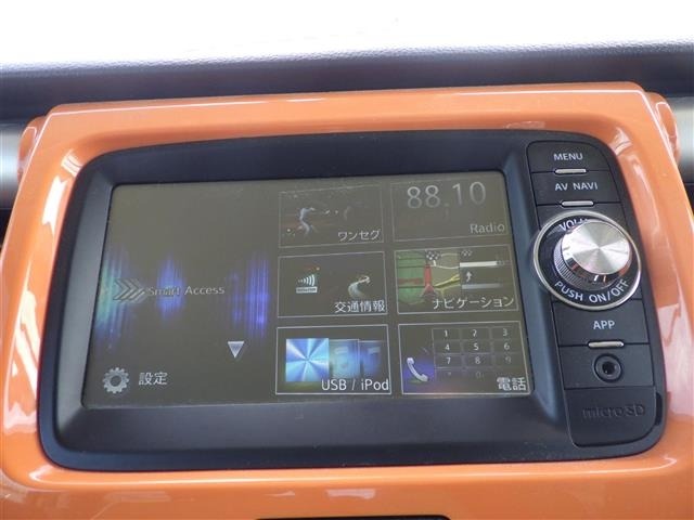 Suzuki HUSTLER 2014 8492197-18