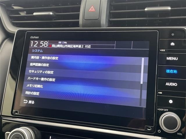 Honda INSIGHT 2019 8490710-13