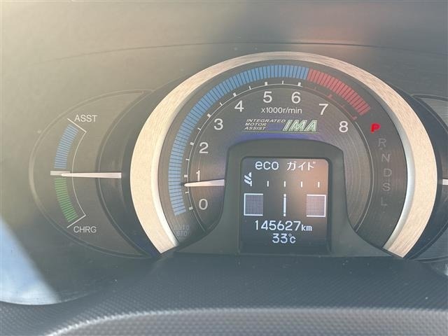 Honda INSIGHT 2009 8490711-17