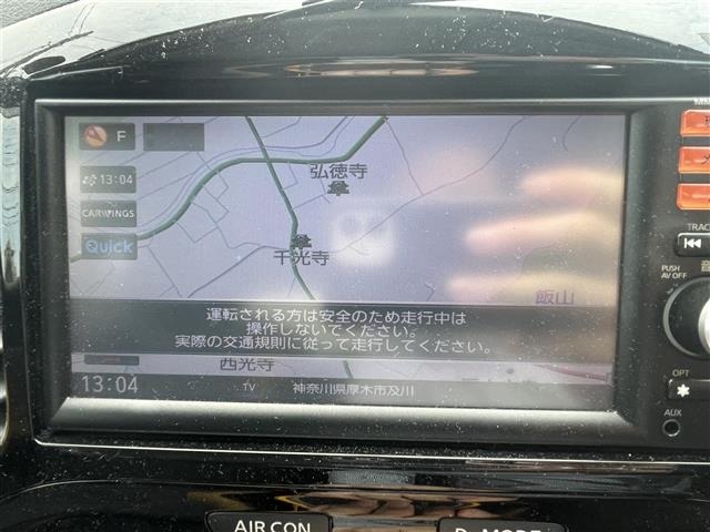 Nissan JUKE 2014 8490534-17