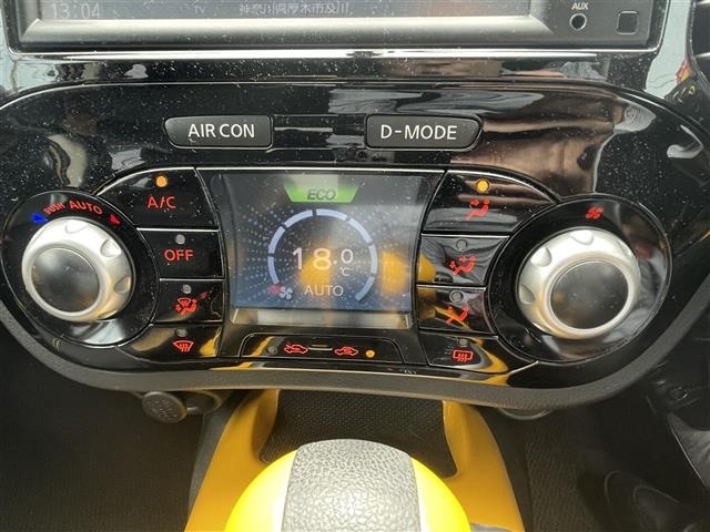 Nissan JUKE 2014 8490534-3