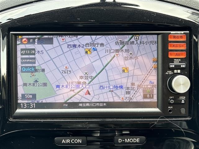 Nissan JUKE 2014 8490541-4