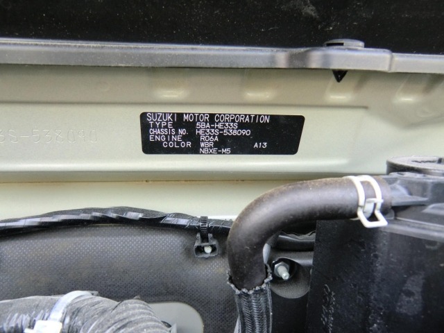 Suzuki LAPIN 2025 8489437-15