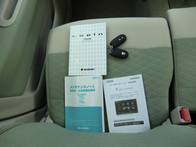 Suzuki LAPIN 2025 8489437-9