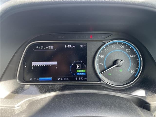 Nissan LEAF 2021 8485286-19