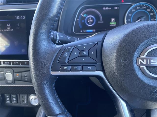 Nissan LEAF 2021 8485286-21