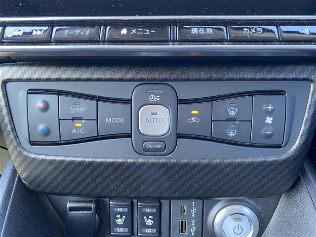 Nissan LEAF 2021 8485286-3