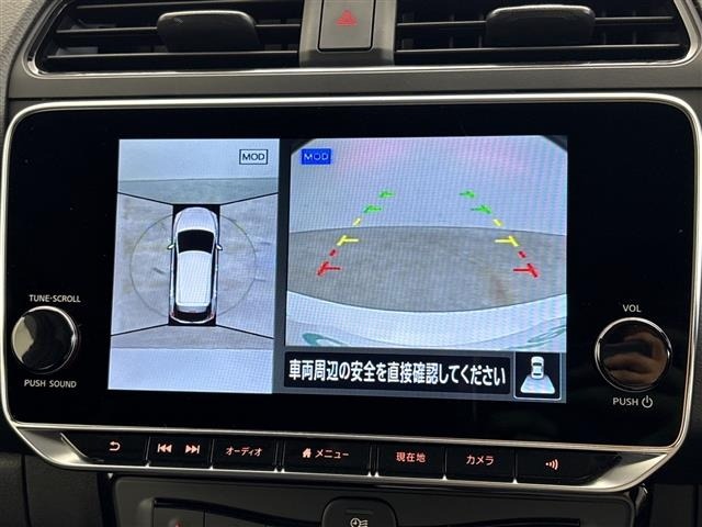 Nissan LEAF 2024 8485289-15