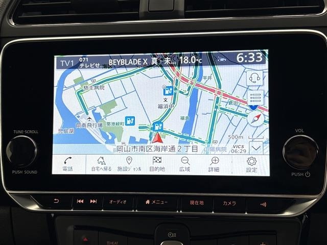 Nissan LEAF 2024 8485289-16