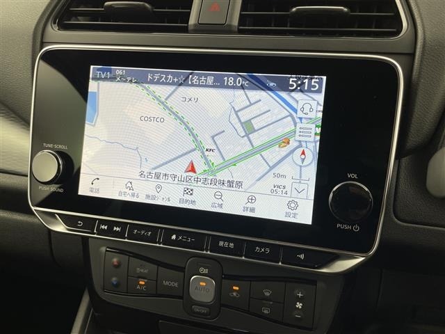 Nissan LEAF 2024 8485318-16