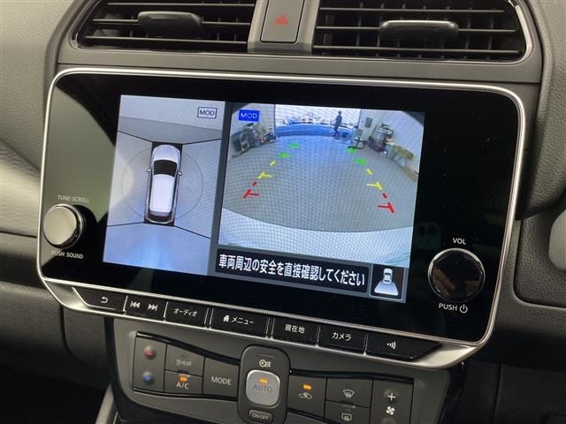 Nissan LEAF 2024 8485318-17
