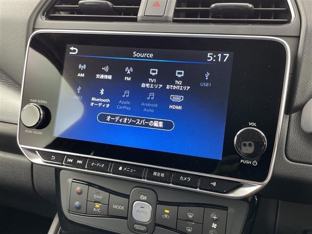 Nissan LEAF 2024 8485318-18