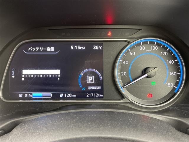 Nissan LEAF 2024 8485318-8