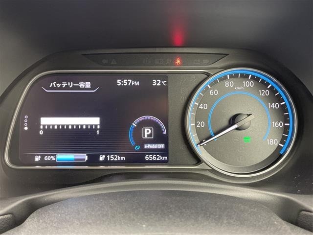 Nissan LEAF 2025 8485353-16