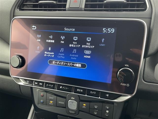 Nissan LEAF 2025 8485353-19