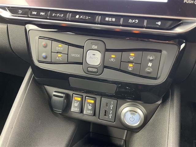 Nissan LEAF 2025 8485353-5