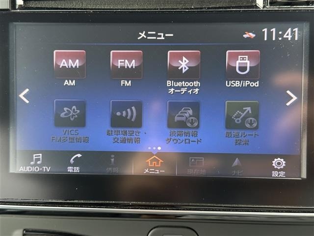 Nissan LEAF 2019 8485396-16