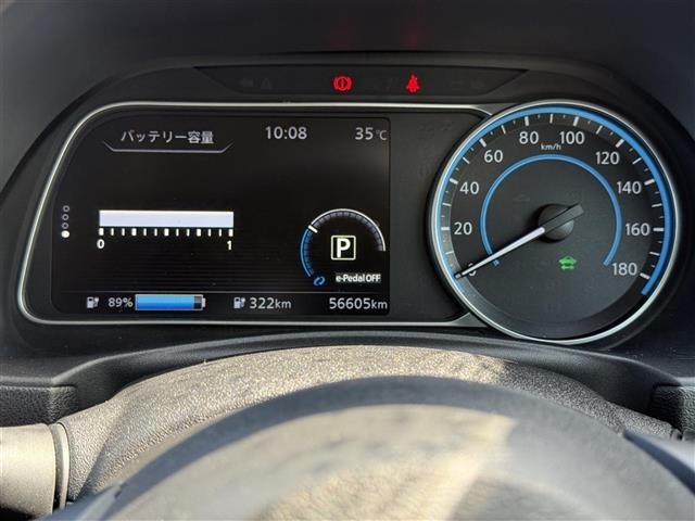 Nissan LEAF 2022 8485470-16