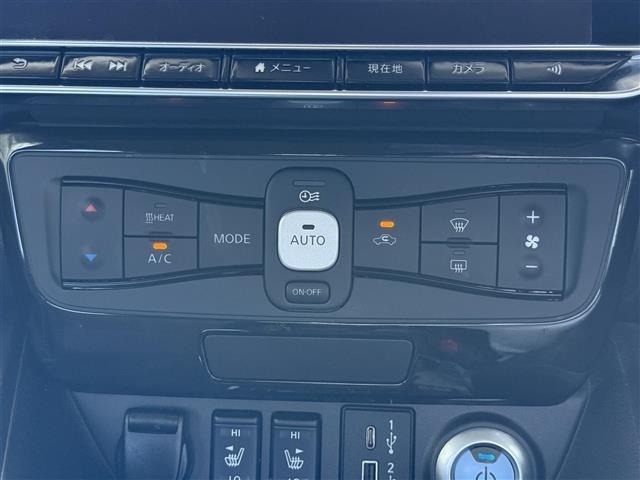 Nissan LEAF 2022 8485470-19