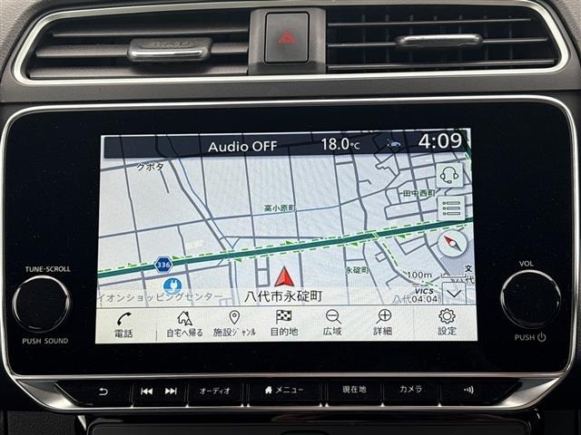 Nissan LEAF 2021 8485472-16