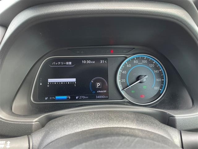 Nissan LEAF 2021 8485472-17