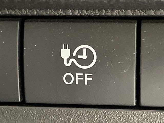Nissan LEAF 2020 8485500-1