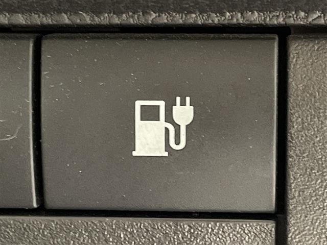 Nissan LEAF 2020 8485500-22