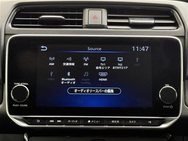 Nissan LEAF 2023 8485501-11