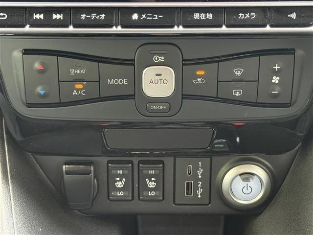 Nissan LEAF 2023 8485501-18