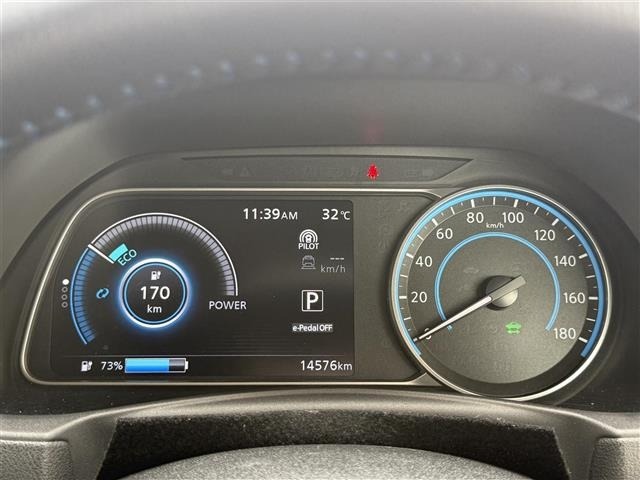 Nissan LEAF 2023 8485501-8