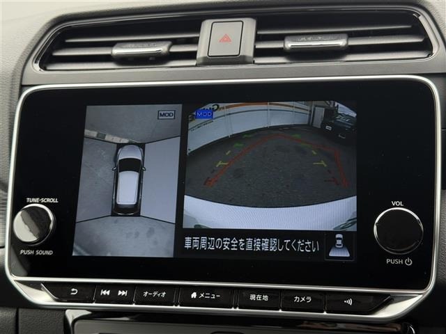 Nissan LEAF 2024 8485527-15